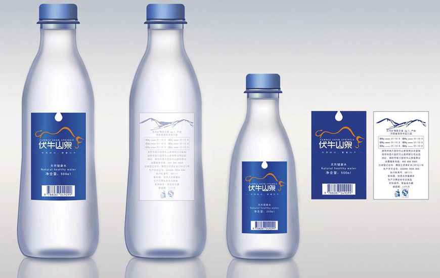 品牌瓶身設(shè)計(jì)