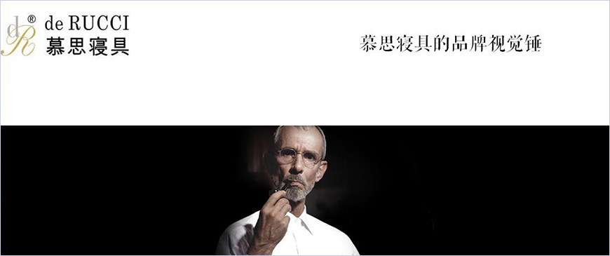 德施曼視覺錘診斷 德施曼視覺錘診斷