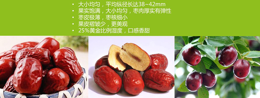 第三片——品質(zhì)，可圈可點(diǎn)