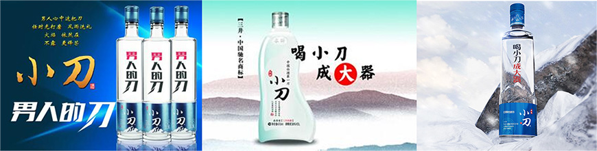 品牌形象整體偏傳統(tǒng)成熟，比目標(biāo)消費(fèi)者的年齡更大