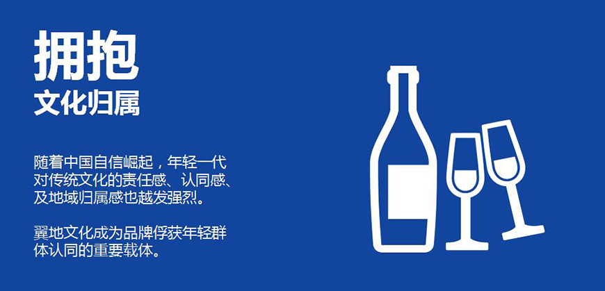 集中覆蓋一塊區(qū)域市場(chǎng)