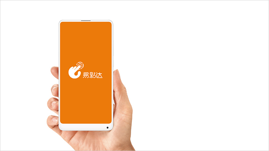 應(yīng)用場景1