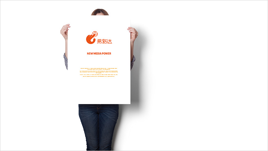 應(yīng)用場景2