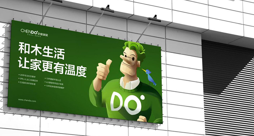 符號(hào)視覺(jué)呈現(xiàn)1