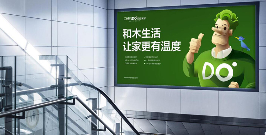 符號(hào)視覺(jué)呈現(xiàn)5