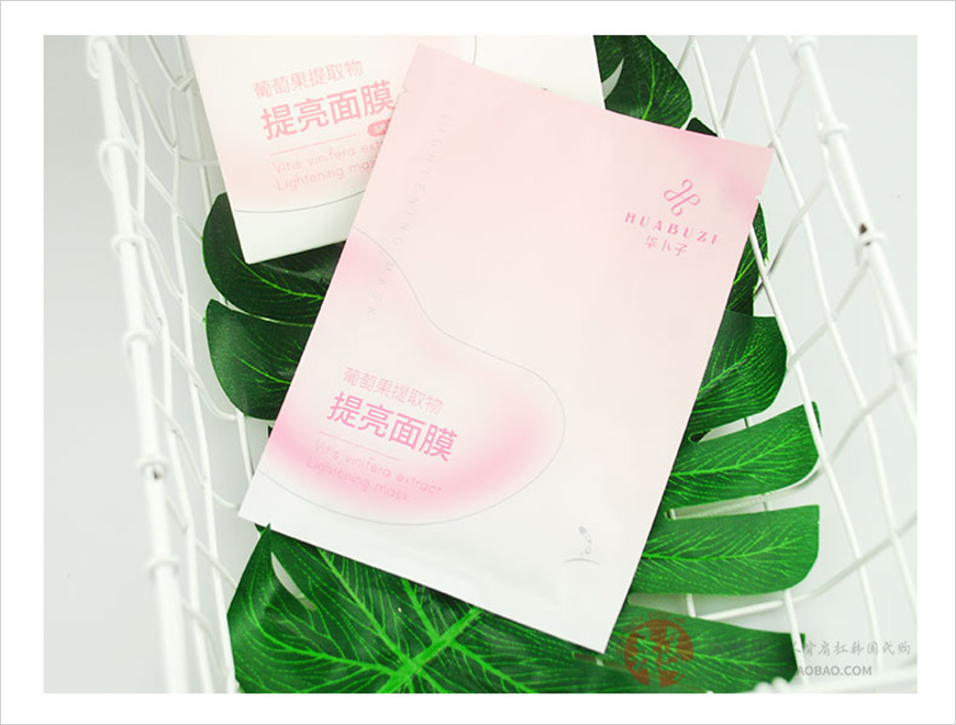 項(xiàng)目成果