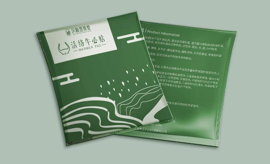 活絡(luò)牛鼻貼